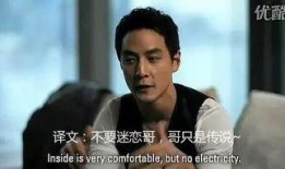 娱乐圈爆料真实经历,揭秘明星真实生活与幕后故事